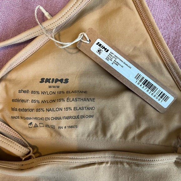 Nude Skims Bralette - Picture 3 of 3